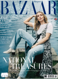 Harper`s Bazaar UK1{IMAGE}