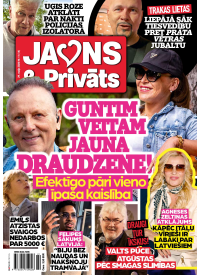 Jauns un Privāts1{IMAGE}