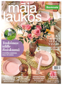 Māja Laukos1{IMAGE}