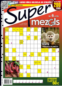 Supermezgls1{IMAGE}