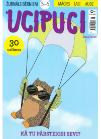 Ucipuci1{IMAGE}