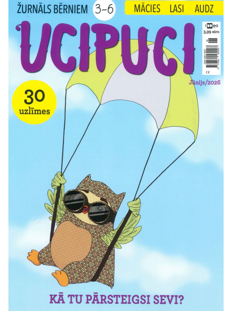 Ucipuci1{IMAGE}