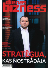 Dienas Bizness1{IMAGE}