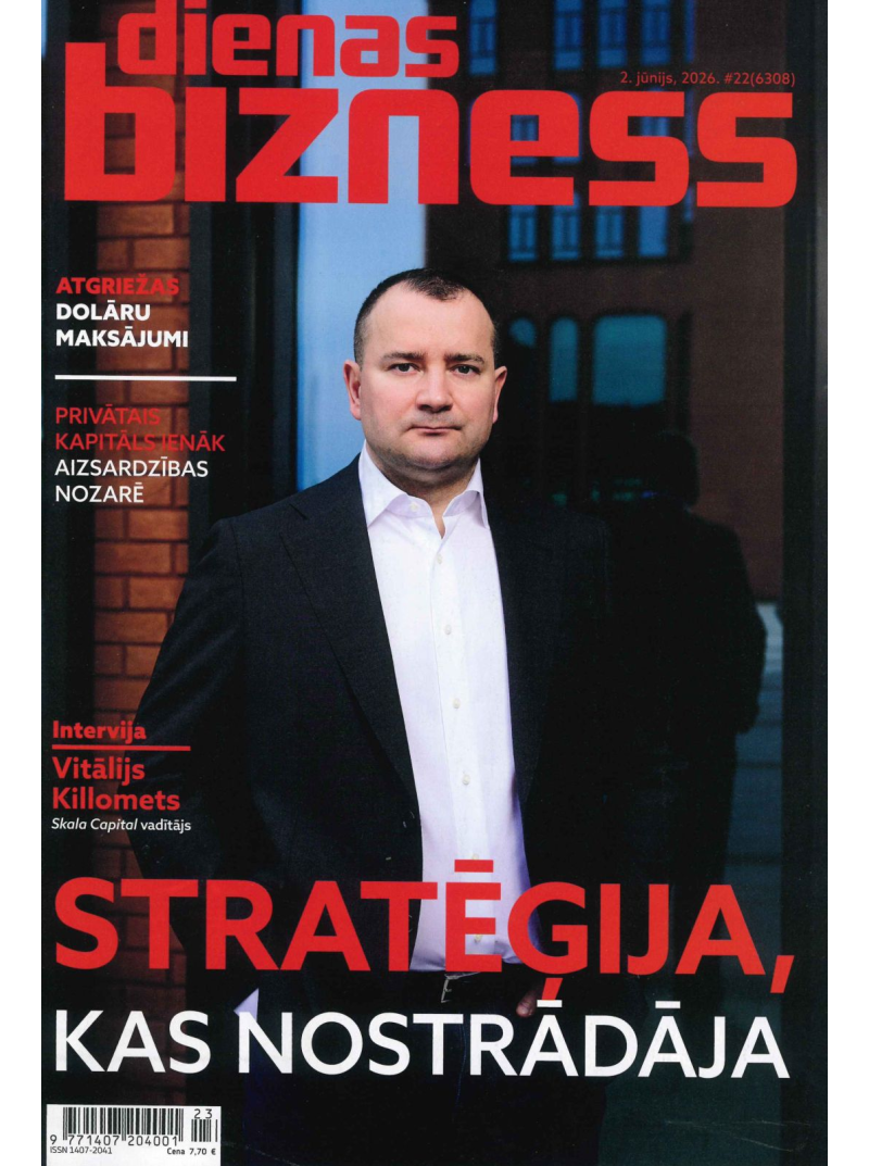 Dienas Bizness1{IMAGE}