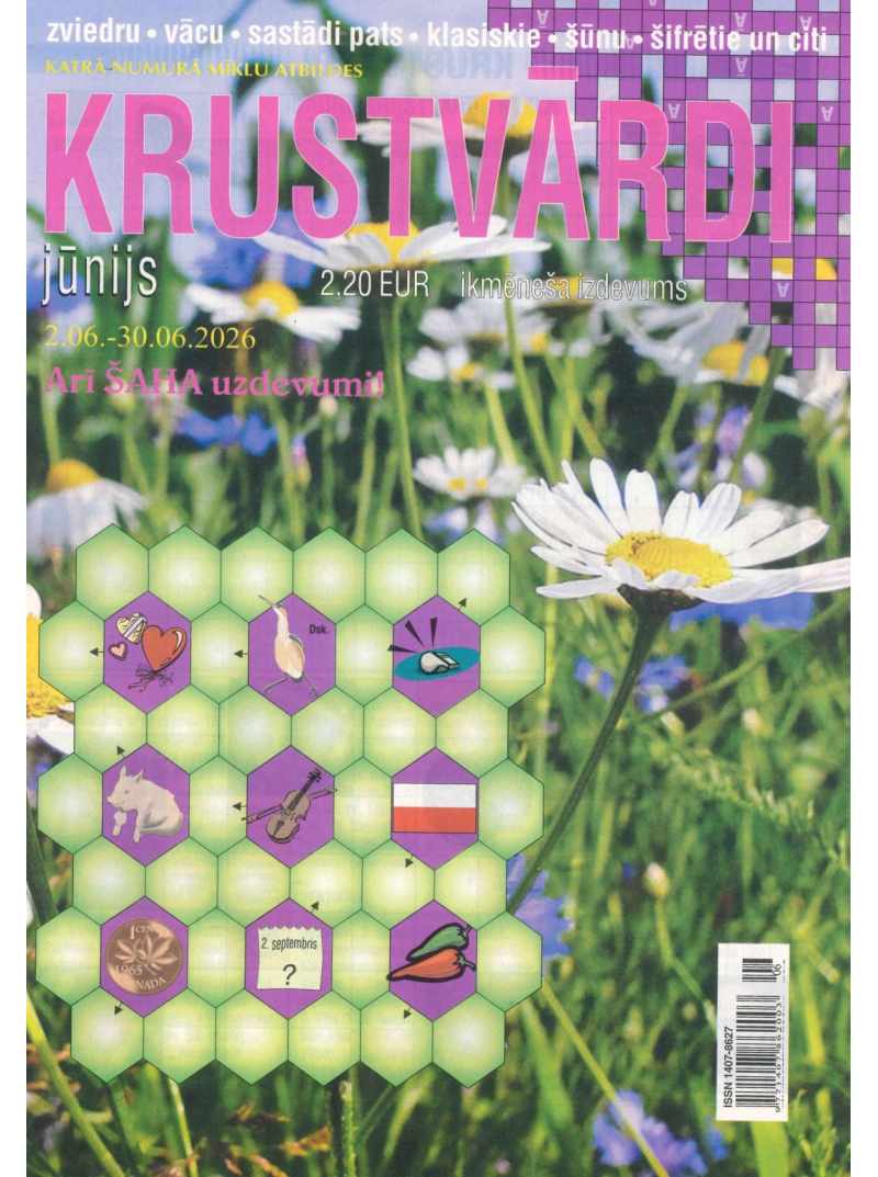 Krustvārdi1{IMAGE}