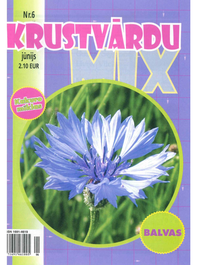 Krustvārdu MIX1{IMAGE}