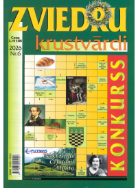 Zviedru Krustvārdi1{IMAGE}
