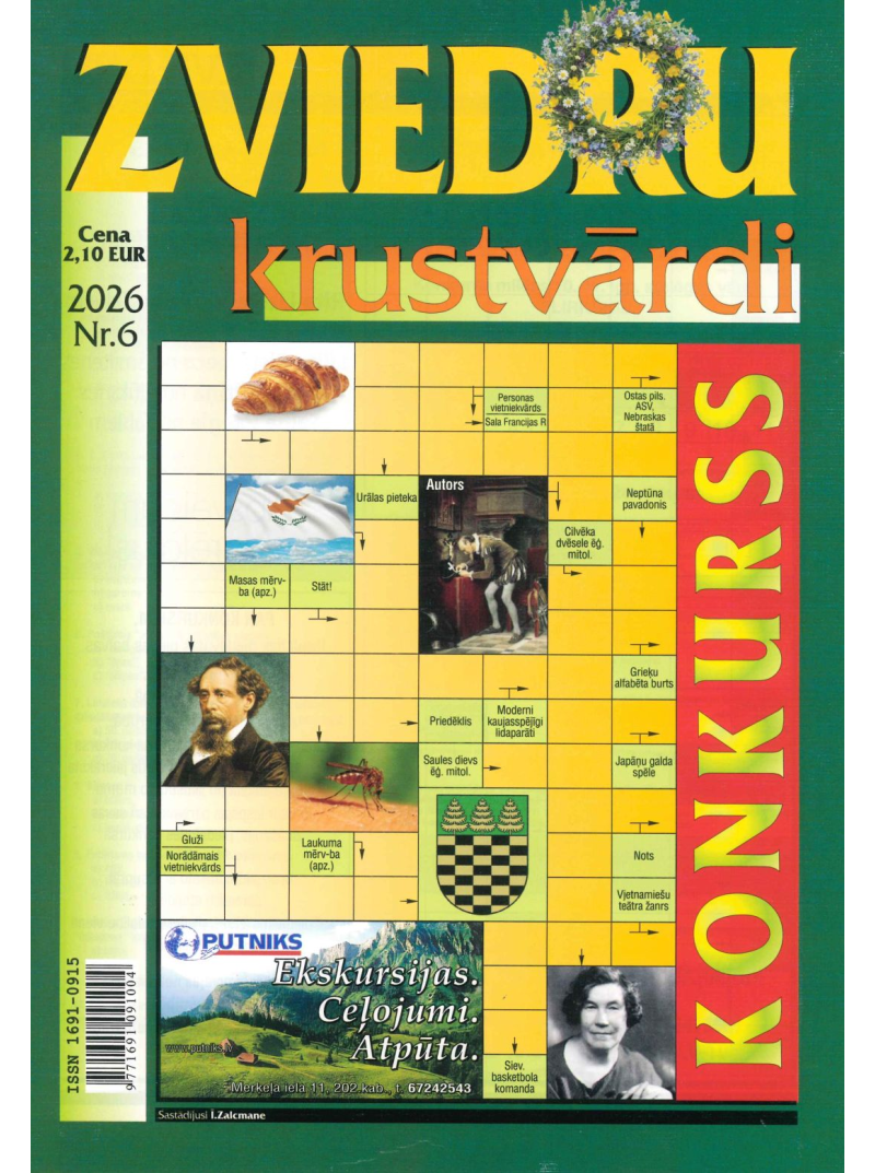 Zviedru Krustvārdi1{IMAGE}