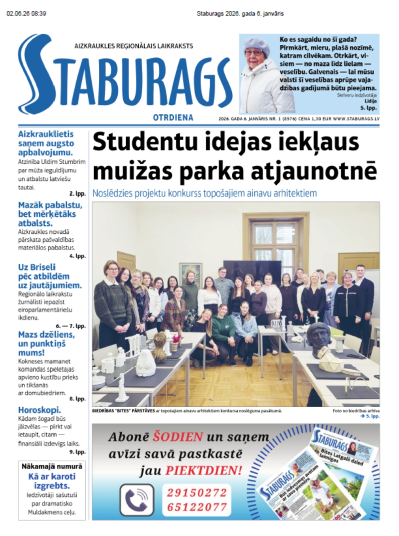 Staburags1{IMAGE}