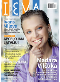 Ieva1{IMAGE}