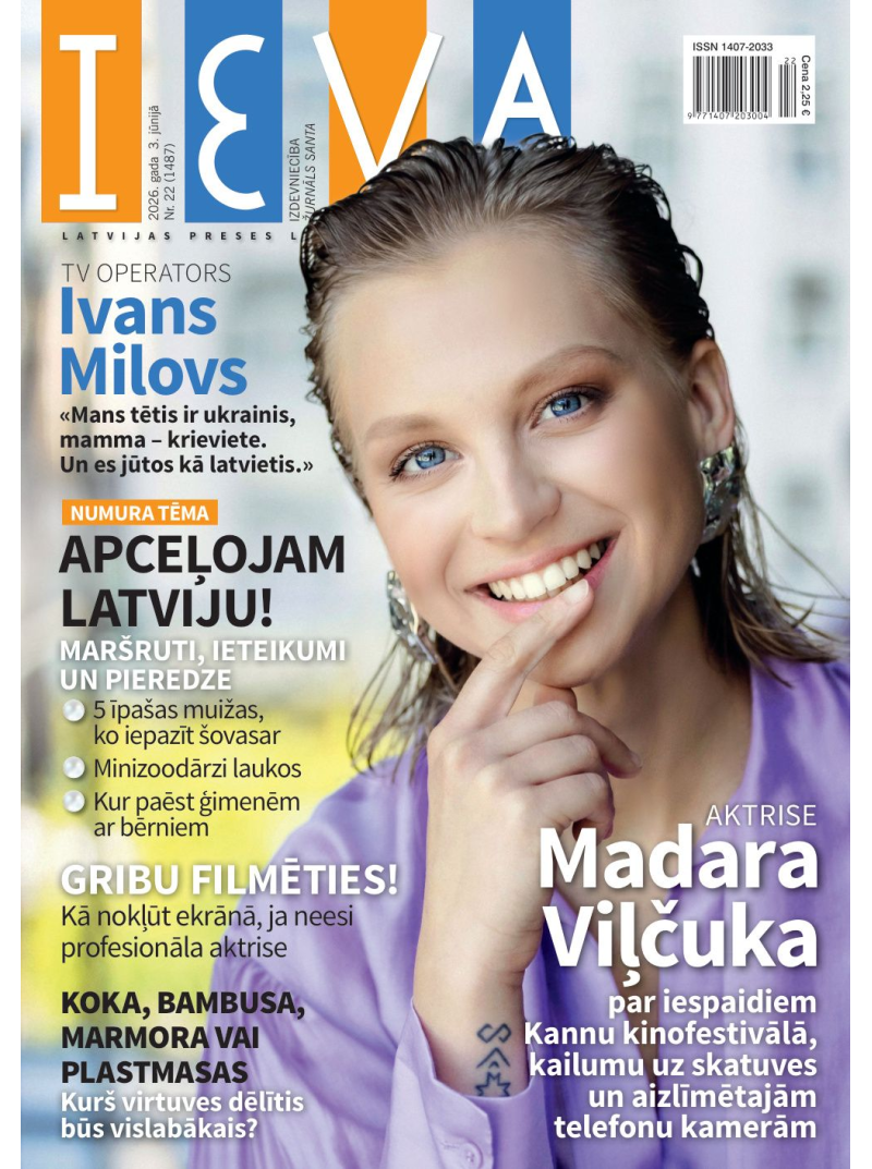 Ieva1{IMAGE}