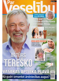 Par Veselību1{IMAGE}
