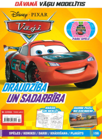 Vāģi1{IMAGE}