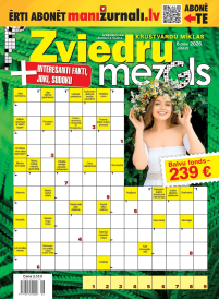 Zviedru Mezgls1{IMAGE}