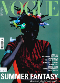 Vogue UK1{IMAGE}