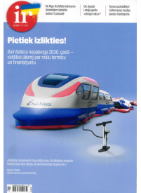 IR1{IMAGE}