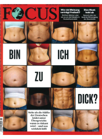Focus GER1{IMAGE}