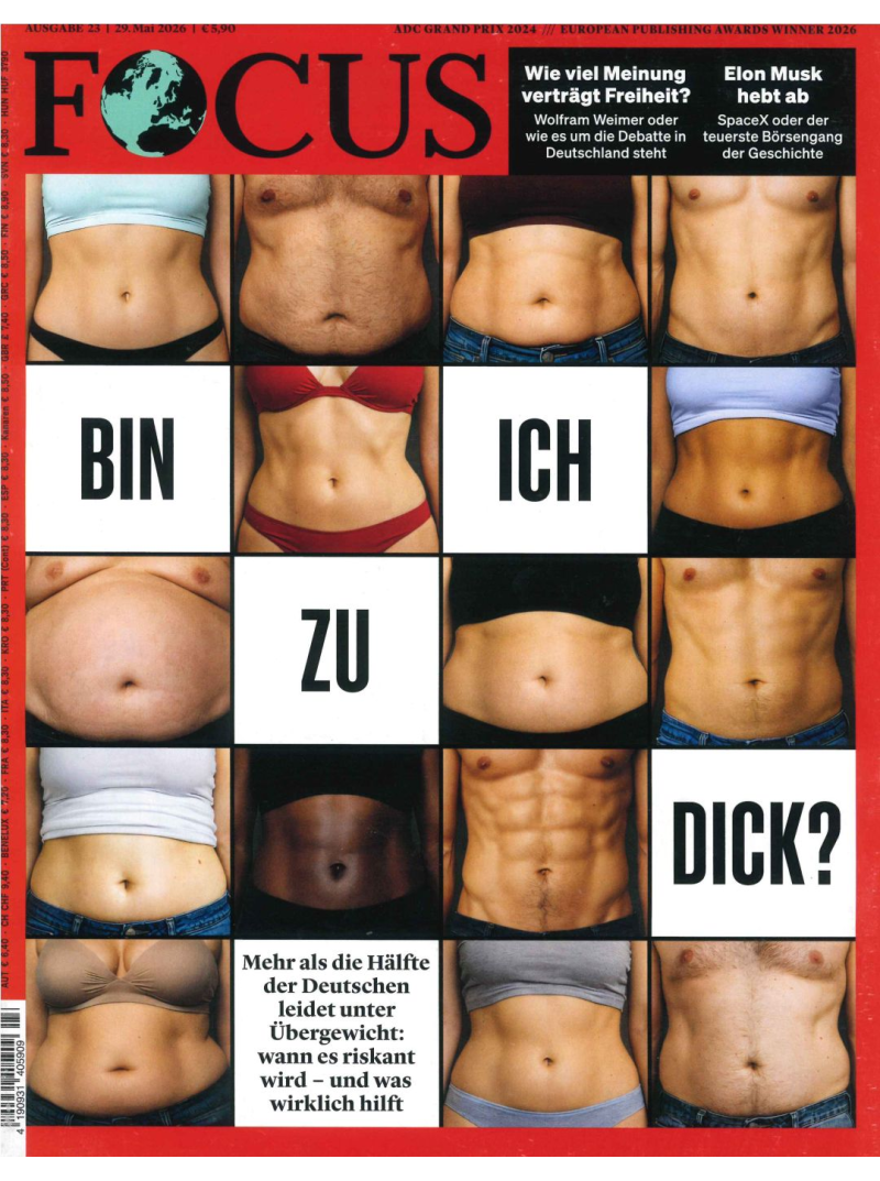 Focus GER1{IMAGE}
