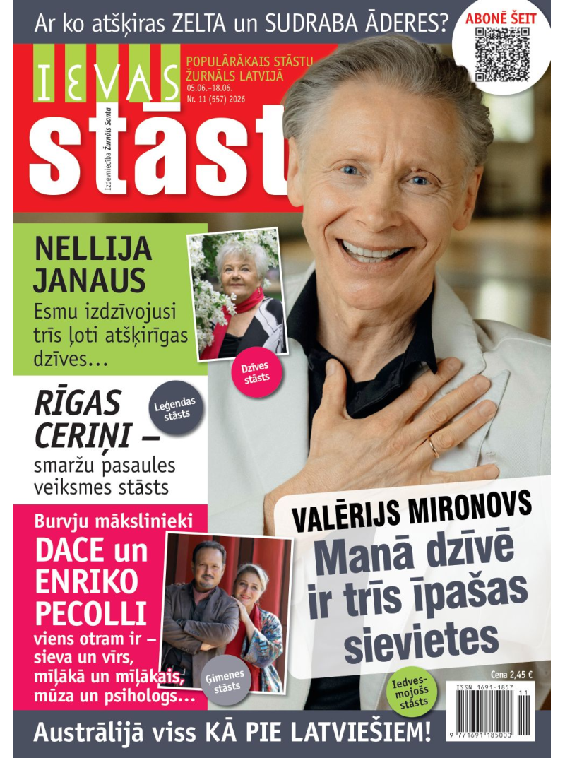 Ievas Stāsti1{IMAGE}