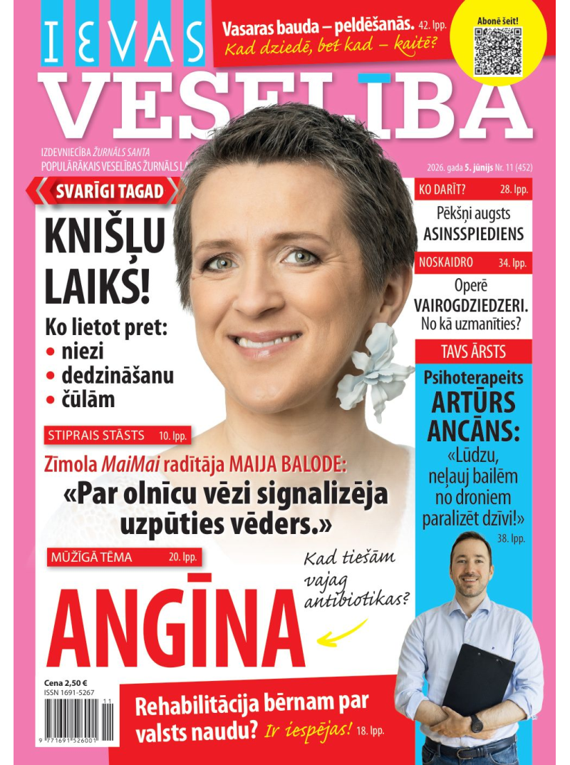 Ievas Veselība1{IMAGE}