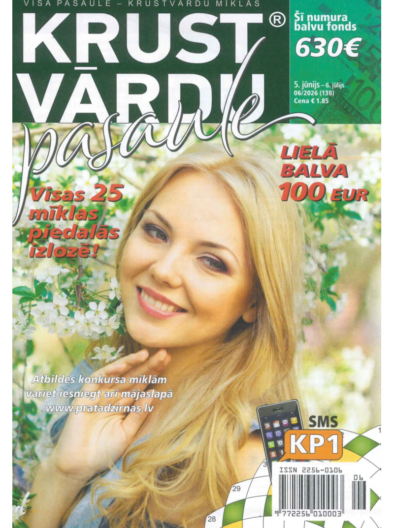 Krustvārdu Pasaule1{IMAGE}
