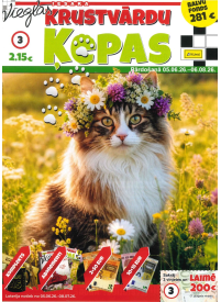 Krustvārdu Ķepas1{IMAGE}