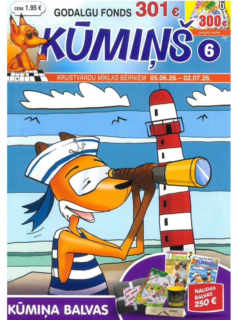 Kūmiņš1{IMAGE}