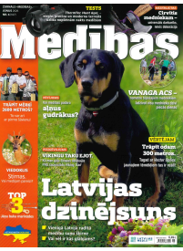 Medības1{IMAGE}