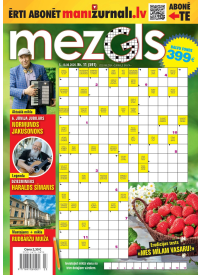 Mezgls1{IMAGE}