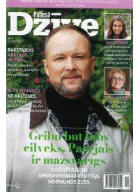 Patiesā Dzīve1{IMAGE}