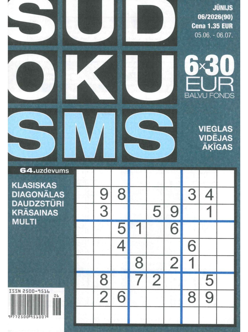 Sudoku SMS1{IMAGE}
