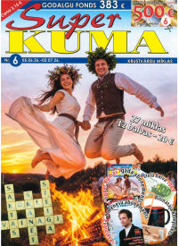 Super Kuma1{IMAGE}