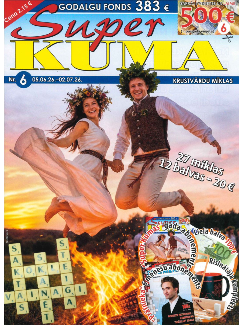 Super Kuma1{IMAGE}