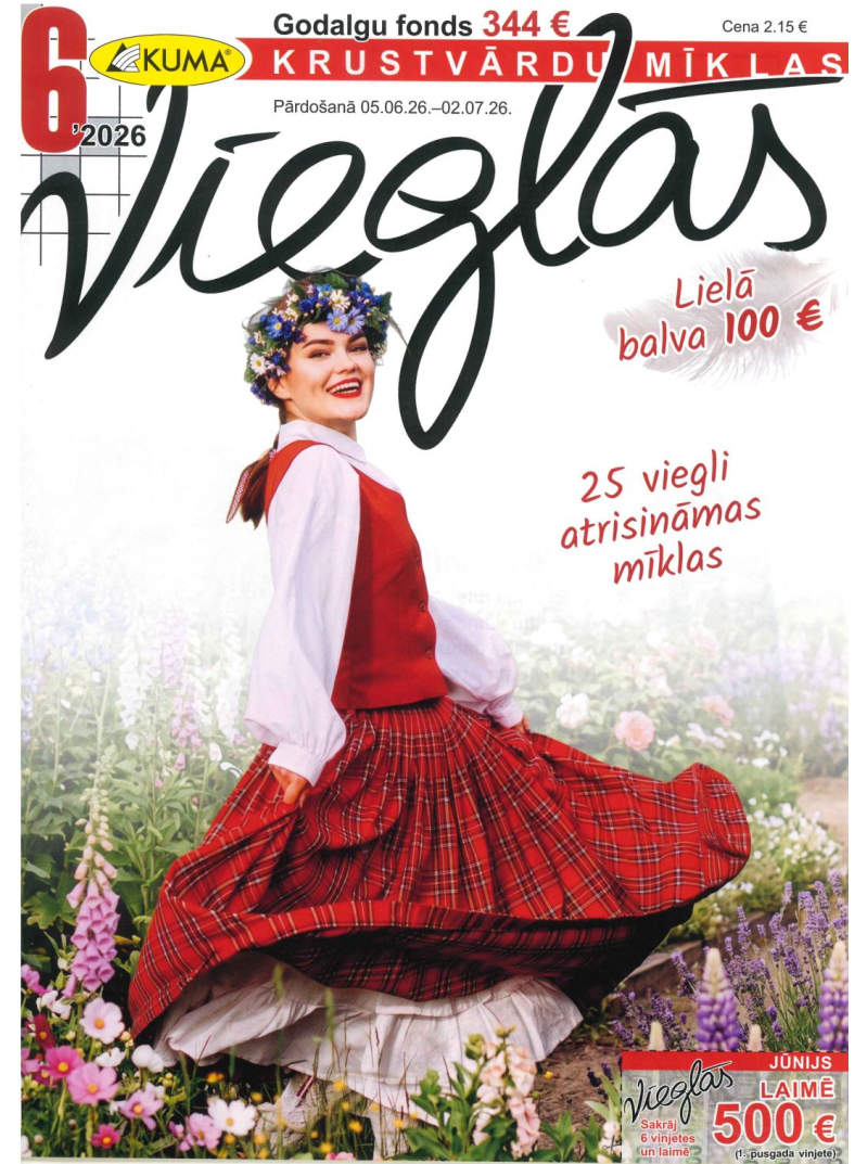 Vieglās1{IMAGE}