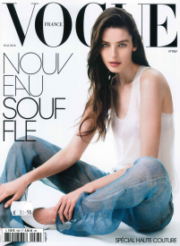 Vogue (Paris) France1{IMAGE}