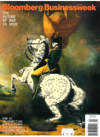 Bloomberg Businessweek1{IMAGE}