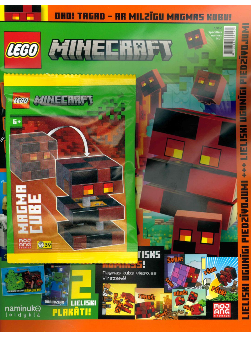 LEGO Minecraft Spec1{IMAGE}