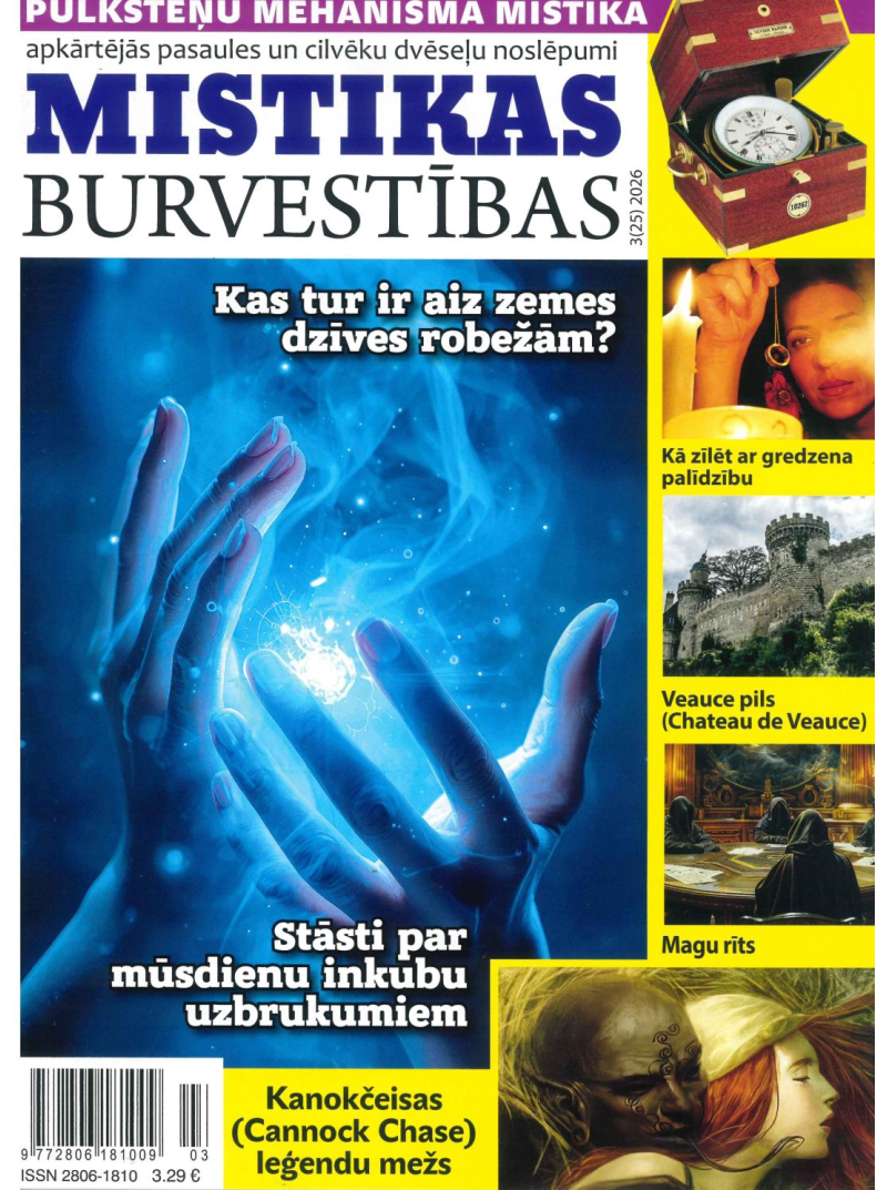 Mistikas Burvestības1{IMAGE}