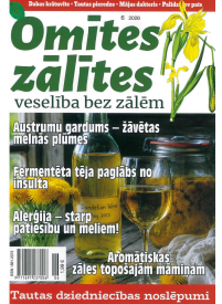 Omītes Zālītes1{IMAGE}