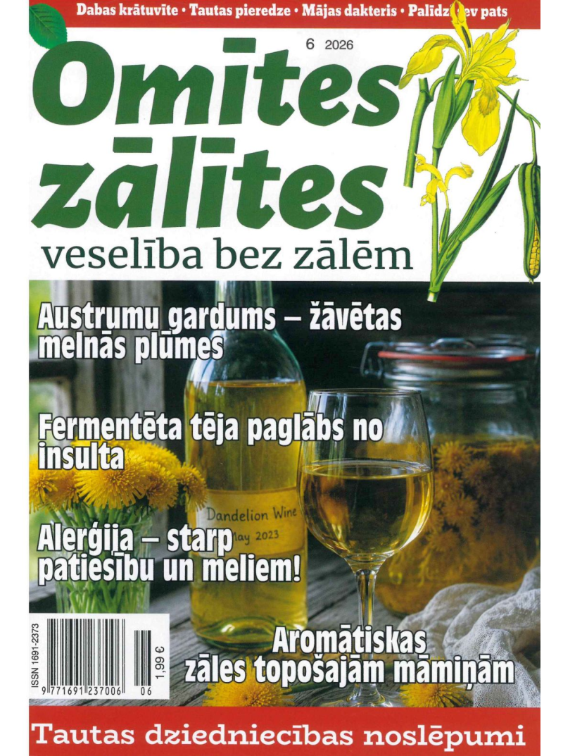 Omītes Zālītes1{IMAGE}