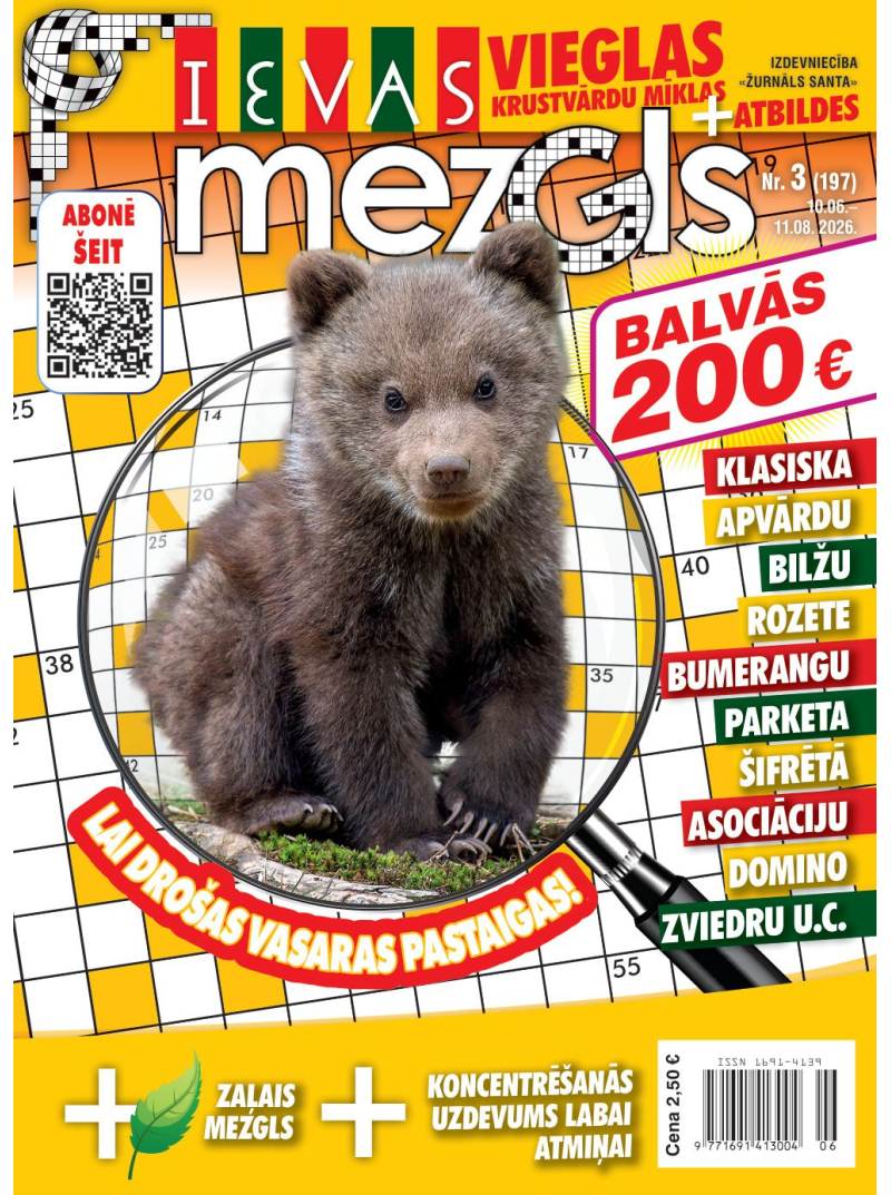 Ievas Mezgls1{IMAGE}