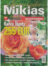 Laimīgās Mīklas1{IMAGE}