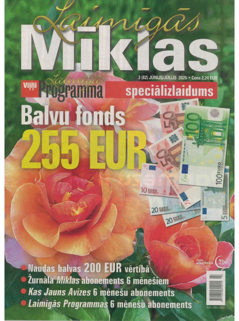 Laimīgās Mīklas1{IMAGE}