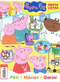 Peppa Pig1{IMAGE}