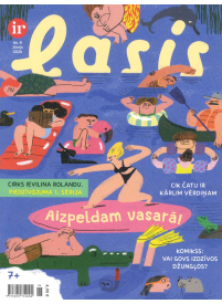 Lasis1{IMAGE}