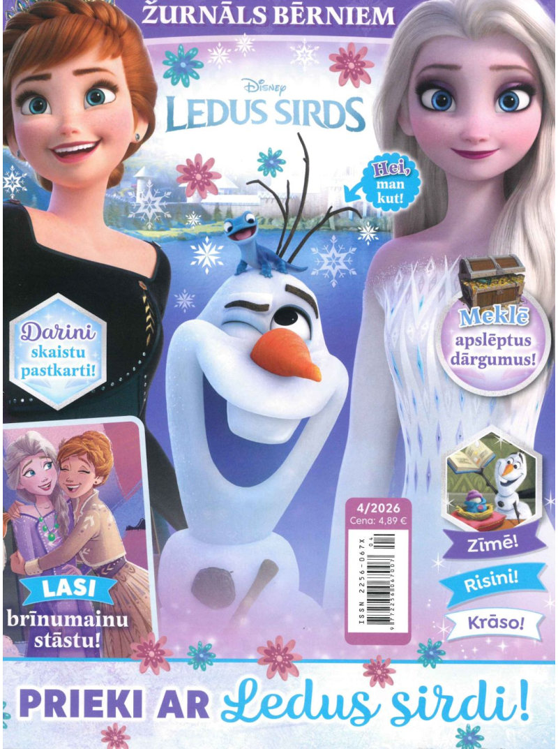 Ledus sirds1{IMAGE}