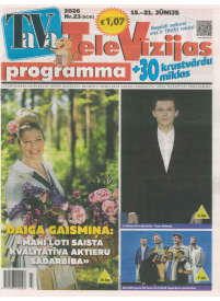 TaVa Televīzijas Programma1{IMAGE}