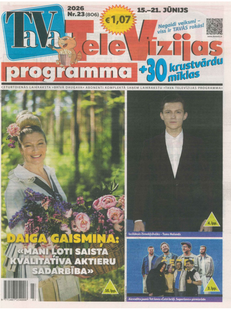 TaVa Televīzijas Programma1{IMAGE}