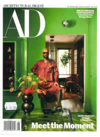 AD Architectural Digest US1{IMAGE}