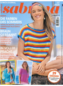 Sabrina GER1{IMAGE}